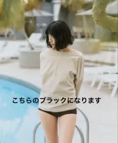 2026年最新】東原亜希 forme ラッシュガードの人気アイテム - メルカリ