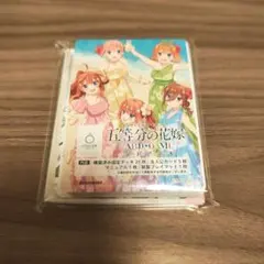 トレーディングカードゲーム　五等分の花嫁