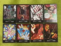 2026年最新】ワンピース まとめ売りカードの人気アイテム - メルカリ