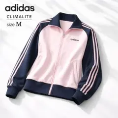 ​美品 アディダス CLIMALITE トラックジャケット ピンク 紺 M