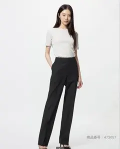 ユニクロ　ストレッチパンツ　S