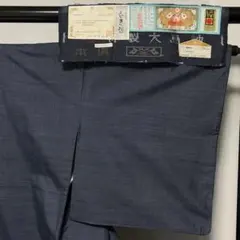 D192 本場大島紬　白恵泥　恵大島　証紙　正絹　着物　袷