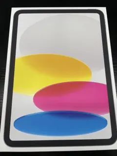 shun -様 リクエスト 2点 まとめ商品