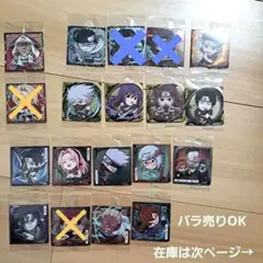 NARUTO　ウエハース3　スーパーレア　レア　ノーマル　まとめて　ナルト