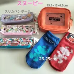 Item thumbnail for item f4e8071e-7473-41d1-af57-3e51ddc27058