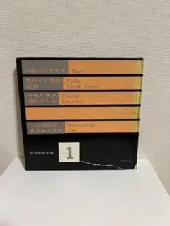 Item thumbnail for item cba25d4c-e9a5-468c-b4c4-6d6f7ab14101