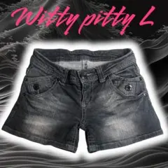 平成ギャル Witty pitty ダークグレー ショートパンツ Lサイズ