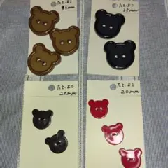 Item thumbnail for item 06d0cb52-74bf-4e48-9bf1-0b1fbf3bcc68