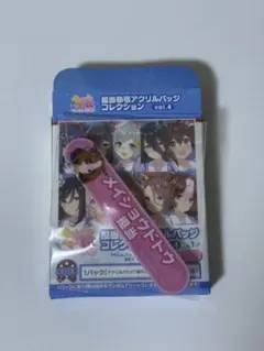 ウマ娘 担当称号アクリルバッジ メイショウドトウ