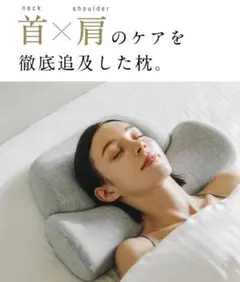 Item thumbnail for item 27ad9024-95fd-4b16-8922-fd48aaedba54