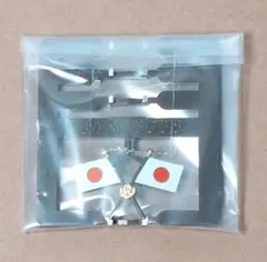 Item thumbnail for item 1dac1eeb-81e7-4287-b975-7907984c9b8b