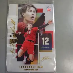 バレーボール男子日本代表 髙橋藍 トレーディングカード - メルカリ