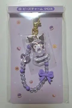 m*x様 マイメロディ　クロミくじ 10番　ビーズチャームクロミ