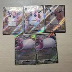 Item thumbnail for item 4bfc1c89-3e78-4ba5-9cb9-d4a63ae524d6