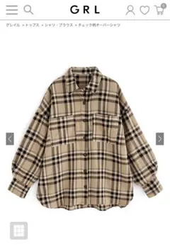 チェック柄オーバーシャツ　グレイル