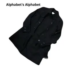 Alphabet's Alphabet ブラックトレンチコート