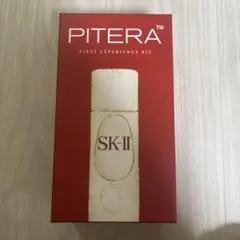【新品未使用未開封】PITERA First Experience Kit