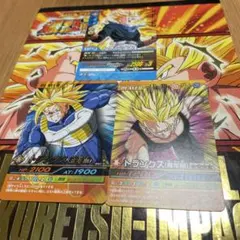 Item thumbnail for item 702aae0b-82b5-4e51-9d7d-5e89e9867d1f