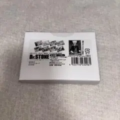 Dr.STONE コレクションカード BOX