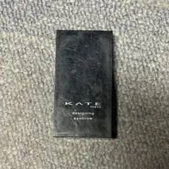 KATE デザイニングアイブロウ3D