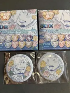 ワンピース サンジのここがオールブルーだー！！！ ハート缶バッジ 2点