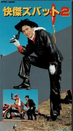 Item thumbnail for item f38fe3d5-3f82-4400-971c-36b453de9ad6