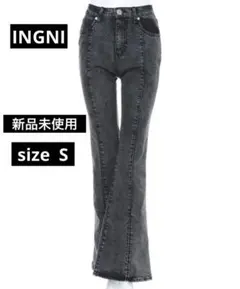 【新品】INGNI フレアデニム ブーツカット フロントスリット Sサイズ