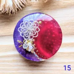 キャッツアイバイカラー祭り　15　大きめ丸【部品6種】