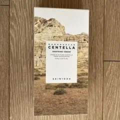 Syeda Rabia Hussain様 リクエスト 2点 まとめ商品