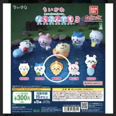 ちいかわ　ならぶんです3 うさぎ