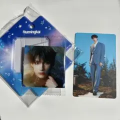 TXT ビジュアルスクエアフォトシール ケース　ヒュニンカイ　バンダイ