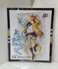 にじさんじ 8th Anniversary アクリルスタンド　宇佐美リト