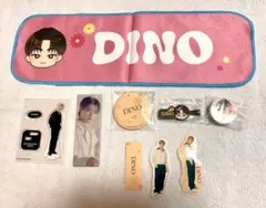 SEVENTEEN ディノ　グッズ　まとめ売り