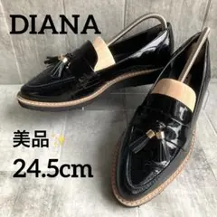【美品✨】DIANA ダイアナ タッセルローファー エナメル 厚底 黒 日本製のサムネイル