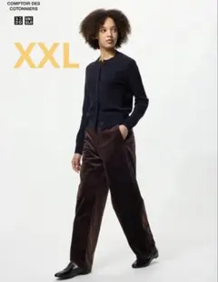 ユニクロ　コーデュロイカーブパンツ　丈長め　XXL
