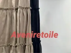 Aveniretoile オーガンジーギャザー切替フレアスカート　モカのサムネイル