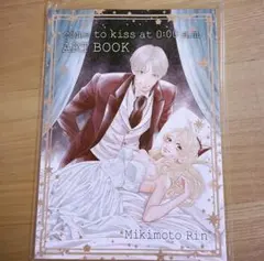 Item thumbnail for item 90ac83fe-2d51-442c-a869-f48971bfc683