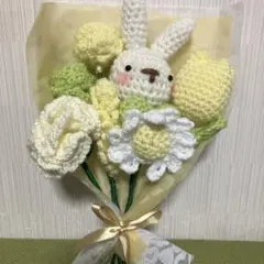 ●ハンドメイド　かぎ針編み　毛糸の花束　枯れない花束　編みぐるみ　大　うさぎ　⑦