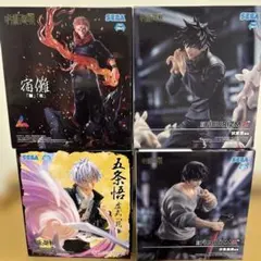 呪術廻戦 フィギュア 宿儺 五条悟 伏黒　4体セット