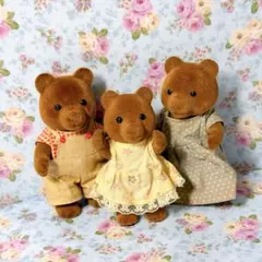 【廃盤】シルバニア初期　ブラウンクマ　ファミリーセット