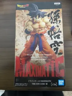 ドラゴンボール 孫悟空 3 フィギュア