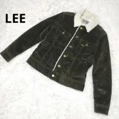 『LEE』リー(S)デニムジャケット Gジャン ボア