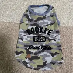 Item thumbnail for item ae17003e-1080-499c-81ec-4d361376a799