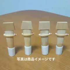 2026年最新】篳篥の人気アイテム - メルカリ