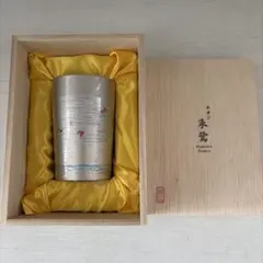 スターバックス 京都東山 福玉 干支 兎 JIMOTO MADE うさぎ - メルカリ
