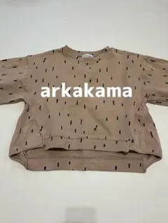 arkakama《アルカカマ》キッズトップス トレーナー スウェット 120のサムネイル
