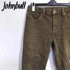 Johnbull オリーブ チノパン L ストレッチ