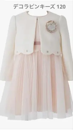 Item thumbnail for item d463c06d-611e-4d6b-85b2-d8987223da36