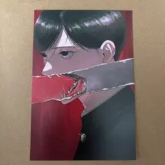 ブルータル 殺人警察官の告白 5巻 TSUTAYA限定特典イラストカード
