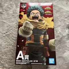 一番くじ　僕のヒーローアカデミア　紡ぐ力　 A賞　緑谷出久